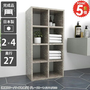 {I e  i J[{bNX fBXvCbN R~bNbN 50cm {I I[vbN 50 ȃXy[X [ {[ X a4TCY  I[