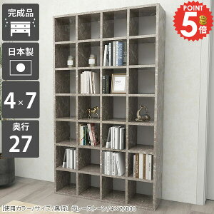 I[vbN {I i }`bN e J[{bNX nC^Cv c  A4 G{I ItBX }K [{bNX rO[ [I ܂ 񍂂180 ^ ubNVF