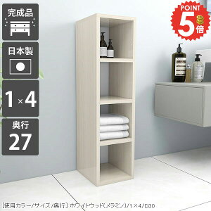 {I X ȃXy[X  e ܎[ R~bNbN RpNg i  A4 I[vbN zCgEbh fBXvCbN ׂ ړII a4TCY ubN