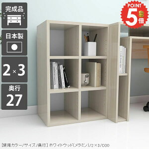 fBXvCbN i ܂ [{bNX  e R~bNbN J[{bNX I[vbN kbN [^Cv zCgEbh X [ A4 {I I[vVF