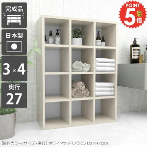 I[vVFt A4  {I e J[{bNX R~bNbN [{bNX [ rO[ [Ƌ i fBXvCbN R~bN ړIbN ubNVF