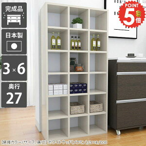 {I R~bNbN i e J[{bNX nC^Cv 񉜍s30cm 6i I[vVFt I[vbN  LbY fBXvCbN Ps{ A4 bN ubNVFt 