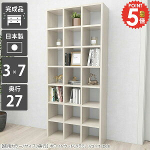 {I ^ e R~bN J[{bNX nC^Cv R~bNbN a4TCY 񉜍s30cm   ɖ{ i ubNVFt A4 I[vbN 񍂂180cm fBXvC