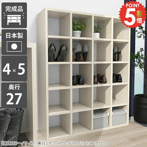 I[vbN gsv {I  e J[{bNX R~bNbN  i R~bN A4 { ItBX 񉜍s30cm Ⴂ [{bNX [ fBXvCbN ubNVF