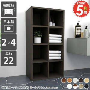 {I 4i RpNg ^ 񉜍s20cm i X  2 k ȃXy[X I[vbN G{I  R~bN J[{bNX s22cm ubNVFt R[hbN gsv 