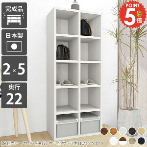 {I i 񉜍s20cm J[{bNX e gݗĕsv  X 2 IV I[vbN  R~bN zCg ȃXy[X [{bNX [I k gsv [ 