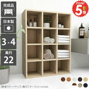 {I I[vbN ubNVFt ^ i }K s22cm X JE^[[   k gݗĕsv [I I R~bN bN 4i 񉜍s20cm [^Cv R[h