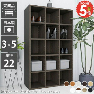 {I J[{bNX 񉜍s20cm ^ e R~bNbN i X s22cm fBXvCbN  I[vVFt R~bN [{bNX { [I [  