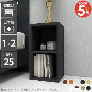 {I X [^Cv i }K R~bNbN  ܎[ i fBXvCbN J[{bNX gݗĕsv R~bN s25cm ȃXy[X Ⴂ [{bNX  