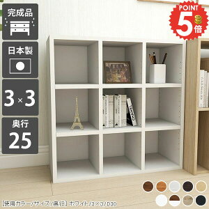 {I gsv ^ i }K R~bNbN  X s25cm J[{bNX 3i RpNg k [^Cv e [{bNX  { s25 [ fXN A4