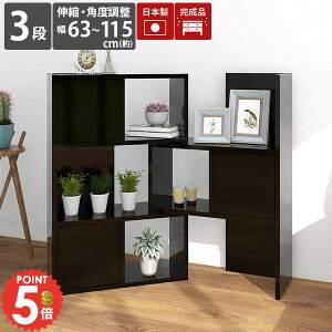 fBXvCbN I[vbN 3i  t R[i[  I i Lrlbg [I LkI {I A4 I[vVFt bN Lk 񉜍s30 {g[ 񉜍s30cm  