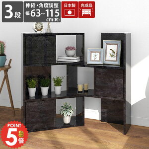 tbN R[i[ I I[vbN  t {I [^Cv 3i i Lrlbg I[vVFt [ fBXvCbN  񉜍s30cm J[{bNX [