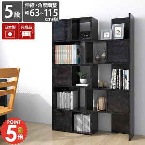 I[vbN i 5i t {I I[vVFt  Lrlbg  [I A4 nC^Cv 񉜍s30cm fBXvCI LkI ՗ fBXvCbN rO[ I 