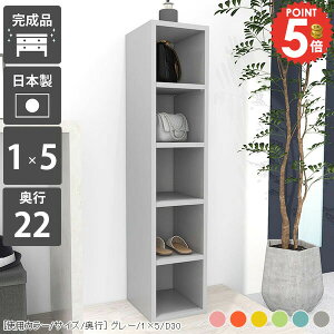 {I ^ X i s22cm J[{bNX gsv  I[vbN RpNg 5i [ R~bN  A4 ȃXy[X ubNVFt rO k rO[ G