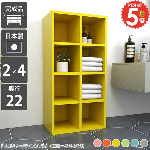 {I ȃXy[X e ubNbN  J[{bNX X 4i rO[ i R~bN ^  I[vbN RpNg  A4 ҍ ܂ s22cm ubNVF