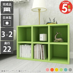 {I Ⴂ X [^Cv  G{bN i }K G{I e ^ I[vbN 񉜍s20cm R~bN A4  ǂ 2i J[{bNX  s22cm gsv fXN