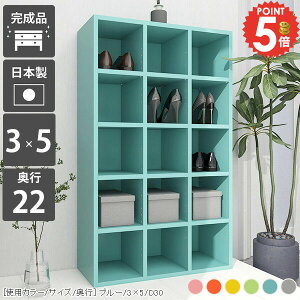 {I 킢 i  e R~bN X J[{bNX { A4 rO[  75cm ^ 񉜍s20cm gsv ҍ I s22cm xr[ { k Ԏ[ G{I