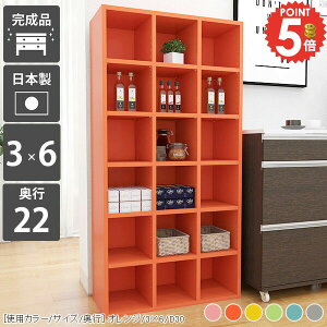 {I 킢 k X e J[{bNX  ^ A4 [ I[vbN i R~bN G{bN 75cm } {[  }K{ I { s22cm ubN