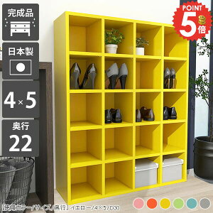 {I X e gݗĕsv R~bN J[{bNX R~bNbN  i s22cm I k 񉜍s20cm I[vbN R~bN[ ɖ{ A4 5i 񉜍s20  }K{ 