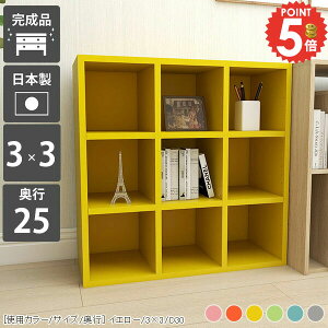 {I e gݗĕsv i [^Cv bN J[{bNX R~bN { RpNg R~bN[ 75cm ubNVFt s25cm  I[vbN I ` q