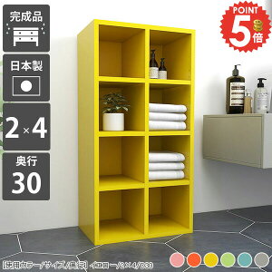 {I  i gsv J[{bNX 킢 RpNg ^  X s30 A4 q R~bN ǖʎ[ ȃXy[X wʎ[ ҍ VFt bN s30cm G{bN 