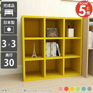 {I R~bN[ i  q k J[{bNX RpNg [ ` X R~bN [^Cv 75cm A4 I[vbN 3i I  3 { ubNVF