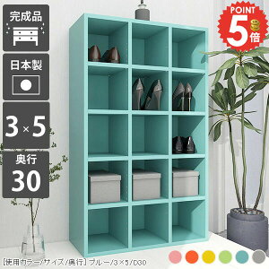 {I X i  J[{bNX s30cm e 75cm k I[vbN hZbN 5i  R~bN[ R~bN 킢 IV ҍ A4 gsv  