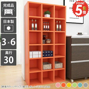 {I X e ^  J[{bNX 75cm i R~bN I[vbN c { G{bN A4 { s30cm  G{I rO[ qp s30 l I ubN