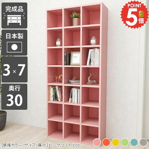 {I gsv i  J[{bNX gݗĕsv rO[ 75cm I[vbN [ e [ A4 [  q X I ȏ ȃXy[X s30cm c