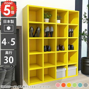 {I R~bN i  X J[{bNX e { 5i s30 ubNVFt } I A4 A4t@C I[vbN  I k ȃXy[X s30cm rO[ 