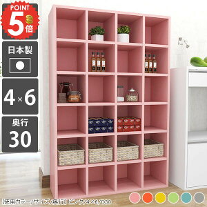 {I R~bN X  J[{bNX e {  A4t@C R~bN[ I[vbN [ hZbN i gsv I k s30 c 񍂂150Z