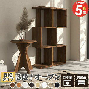 I[vbN VFt S i ؐ {I zCg u  e 3i 񉜍s30cm I[vVFt A4 fBXvCbN SbN R~bNbN [I  S^ WO