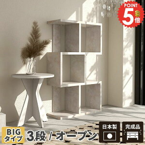 fBXvCbN I[vbN WOUO bN 3i {I u i e I  [I A4 }KWbN Ԏd؂ zCg  嗝Β SbN S k fBXv