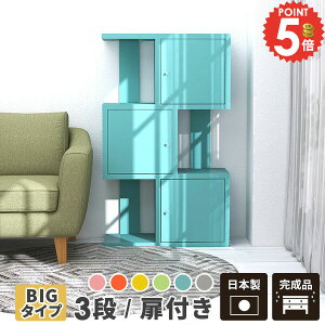 }KWbN 3i VFt rO I {I t I[vbN  e i fBXvCbN A4 ubNbN Ԏd؂ SbN ItBX fUCVFt J[{