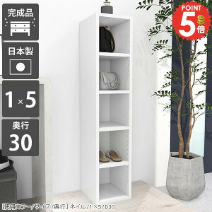 {I e I[vbN ^ J[{bNX gsv R~bNbN i ȃXy[X A4 s30cm X ׂ ɖ{  c ܎[  s30  ubNbN R