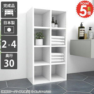 {I bN ȃXy[X I e J[{bNX R~bNbN VFt [^Cv s30cm X ubNbN i  I[vbN s30 I [I gsv ܂ 4i 