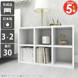 {I  u s30cm e I Ⴂ fXN i ؐ bN s30  ubNVFt R~bN zCg A4 [^Cv } gsv { A4t@C {I ܂