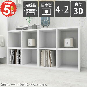 {I s30cm e Ⴂ ^ J[{bNX { I u 2i  [^Cv ubNVFt i kbN R~bN   s30  A4 G{[ gsv zCg [ q