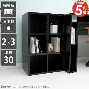 {I i R~bNbN s30cm e J[{bNX A4 I[vbN s30 gsv [^Cv ȃXy[X I X  k ubNVFt   a4TCY Ps