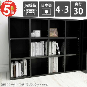 {I [^Cv s30cm [I e J[{bNX  u  i I[vbN 3i R~bNbN A4   ubNVFt s30 R~bN[ G{I A4t