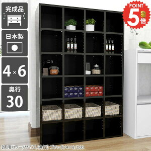 {I i R~bNbN IV e J[{bNX nC^Cv s30cm   A4  {  [ gsv I I[vbN s30 [I ubNVF