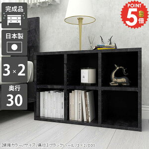 {I  2i A4 e I I [  i Ⴂ u s30cm bN [^Cv JE^[[ ubNVFt }  s30 gsv ܂  A4t@C fB