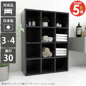{I VFt ܂ bN ^ e i R~bNbN  I[vbN ItBX I s30cm { G{bN R~bN [^Cv s30  4i 嗝Ε 嗝Ε G{I 