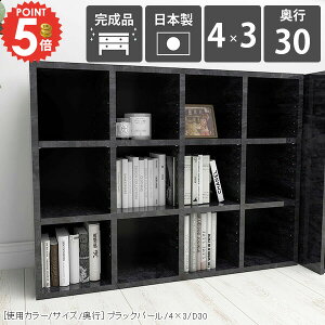 {I i s30cm J[{bNX e [^Cv u I  Ⴂ [ s30 [I ubNVFt ܂  I[vbN  gsv 3i 嗝Ε A4 \t@[