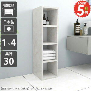 {I [^Cv i s30cm e J[{bNX R~bNbN RpNg I VFt X I[vbN rO[ ȃXy[X  s30 ܎[ bN 4i ܂ 