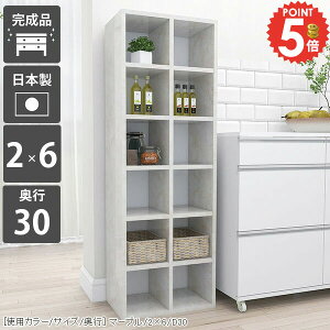 {I ȃXy[X i IV e J[{bNX nC^Cv s30  A4 s30cm X I[vbN c ubNbN  ܂ 6i ubNVFt 嗝Ε ItBX k