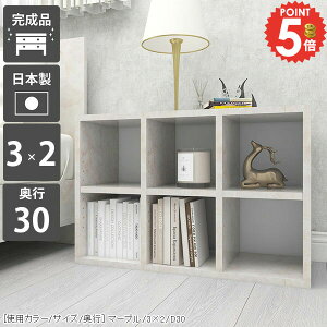 {I s30cm gsv Ⴂ e i I [  ؐ [^Cv ubNVFt  s30 R~bN bN q  } JE^[[ { u 2i ܂ 