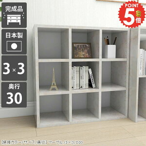 {I JE^[[ s30cm [ e J[{bNX i ItBX I[vbN  kbN s30 R~bN ubNVFt 3i A4 [^Cv [I gsv ܂ 