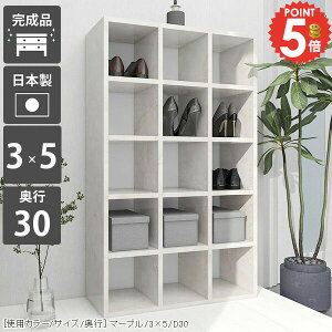 {I i I[vbN s30cm e J[{bNX ItBXƋ { s30 ubNbN  G{I 嗝Ε 嗝Ε  ܂ 5i IV I[vVFt CDbN