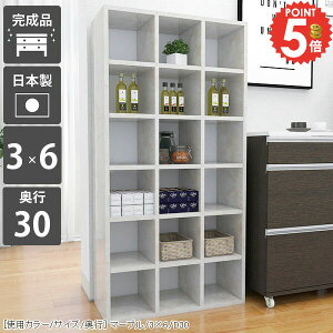 {I gݗĕsv s30cm IV e J[{bNX R~bNbN nC^Cv s30 i 6i  c  ܂ I[vbN [I ubNVFt a4TCY ub